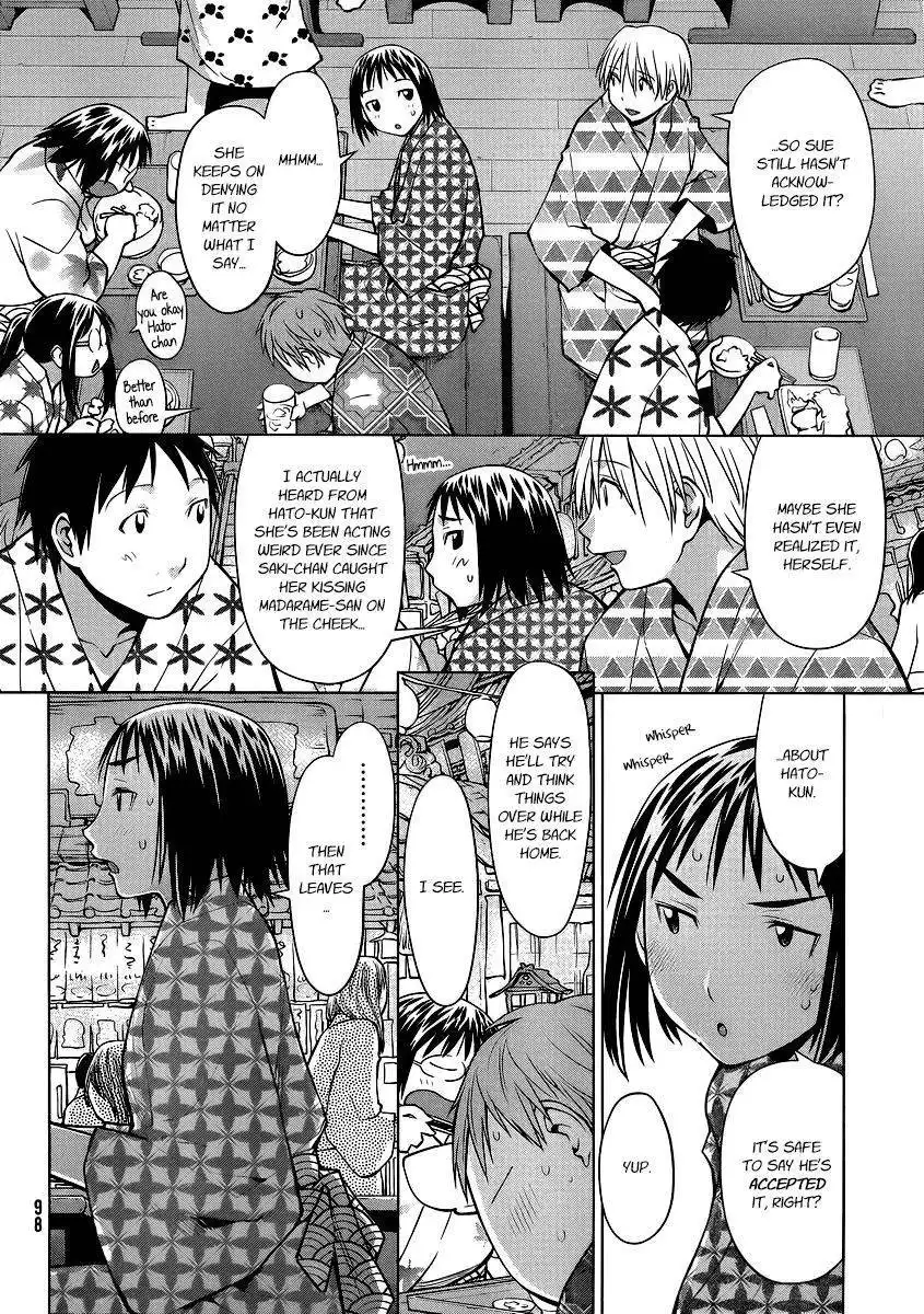 Genshiken Nidaime - The Society for the Study of Modern Visual Culture II Chapter 92 18